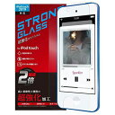 ・[対応機種］iPod touch 2012/2013/2015/2019・高い柔軟性と硬度の二次強化加工により、2倍の強度を実現するiPodtouch2012/2013/2015/2019用ガラスフィルム/超強化です。※PM-A17XFLGGとの比較・なめらかな指すべりを実現するリアルガラスです。・表面硬度9Hの日本メーカー製強化ガラスを採用しており、保護ガラス表面のキズを防止します。※表面硬度は実力値です。・指すべりが長持ちする特殊加工を施しています。・指の引っかかりが少ないラウンドエッジ加工を施しています。・ARコートを施しており、従来品よりも透明度が向上しています。※PM-A17XFLGGとの比較※在庫更新のタイミングにより、在庫切れの場合やむをえずキャンセルさせていただく可能性があります。ご了承のほどよろしくお願いいたします。※在庫更新のタイミングにより、在庫切れの場合やむをえずキャンセルさせていただく可能性があります。ご了承のほどよろしくお願いいたします。関連商品はこちらエレコム iPod Touch ガラスフィルム3,980円エレコム iPod Touch ガラスフィルム3,980円【 Judaz 】 2枚セット HD ガラスフ3,980円【 Judaz 】 3枚セット HD ガラスフ3,980円iPod touch (第7世代 2019 /3,980円Wekrsu【2枚セット 日本旭硝子素材】 対3,980円【2枚入り】 iPod Touch 7 / 63,980円エレコム iPod Touch 【第6世代 /4,643円iPod touch 7/6/5 ケース 超3,427円新着商品はこちら2024/3/27【2022年改良】iPhoneXS/X 対応 6,153円2024/3/27グルマンディーズ BETTY BOOP? II7,387円2024/3/27[Dparks] iPhone SE (第3世5,702円再販商品はこちら2024/3/27JEDirect 液晶保護フィルム iPad 3,980円2024/3/27iphone se3 ガラスフィルム PUKE3,980円2024/3/27【2枚入り】iPhone8/iPhone7/ 3,980円2024/03/27 更新