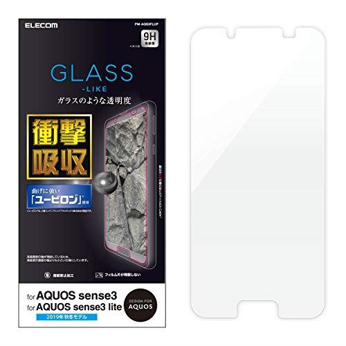 WES STORE㤨֥쥳 AQUOS sense3 lite ե [٤ƩΤ桼ԥǺ] PM-AQS3FLUP 005_AQUOS sense3 liteפβǤʤ3,980ߤˤʤޤ