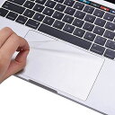 Se7enline 互換品 2020 New Macbook Pro 13インチ A2251 A2289 トラックパッド保護フィルム 薄い 取り付けやすい 透明フィルム 2枚入り