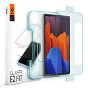 Spigen EZ Fit ガラスフィルム Galaxy Tab S8 Plus Galaxy Tab S7 Plus 用 貼り付けキット付き ギャラクシー Tab S8 Plus ギャラクシー Tab S7 Plus