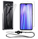 【 1枚OPPO A5 2020 ガラスフィルム + OPPO A5 2020 TPUソフトシェル + 携帯ストラップ 付属 】OPPO A5 2020 旭硝子...