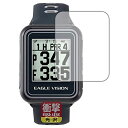 PDAH[ EAGLE VISION watch5 Ռz[] ی tB ϏՌ {