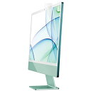 エレコム iMac 24インチ (2021) 液晶保護フィルム 抗菌 SIAA 光沢 エアレス フッ素コート ハードコート 指紋防止 自己吸着 EF-MAIM2...