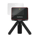 ミヤビックス GARMIN Approach R10 用 抗菌・抗ウィルス機能付き 保護 フィルム 日本製 OverLay 抗菌 Brilliant OVCBG...