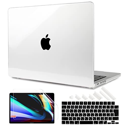 TWOLSKOO MacBook Pro 14 ケース 2021 A2442 M1 Pro/Max 対応 耐衝撃 排熱機能 改良型 ハードケース + ..