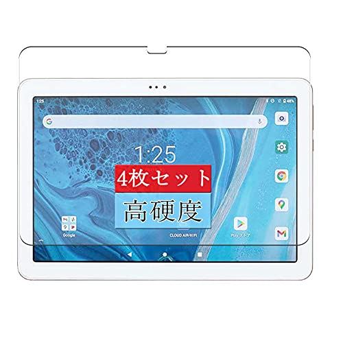 4枚 Sukix フィルム 、 AIR-U ATab-1 10.1インチ タブレット 向けの 液晶保護フィルム 保護フィルム シート シール(非 ガラスフィルム 強化ガラス ガラス ケース カバー ) 修繕版 4枚 Sukix フィルム 、 AIR-U ATab-1 10.1インチ タブレット 向けの 液晶保護フィルム 保護フィルム シート シール(非 ガラスフィルム 強化ガラス ガラス ケース カバー ) 修繕版