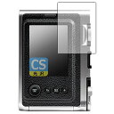 PDA工房 instax mini Evo 用 Crystal Shield 保護 フィルム 光沢 日本製
