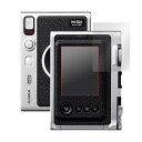 ミヤビックス FUJIFILM チェキ instax mini Evo 用 抗菌・抗ウィルス機能付き 保護 フィルム 日本製 OverLay 抗菌 Brilliant(2)