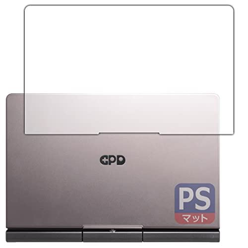 PDA˼ GPD Pocket3 PerfectShield ݸ ե [ŷ] ȿ㸺 ɻ 