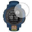 PDA工房 GARMIN Instinct 2 / Instinct 2 Dual Power キズ自己修復 保護 フィルム 光沢 日本製
