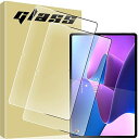 FOR Lenovo Tab P12 Pro ZA9D0030JP 12.6インチ 用のガラスフィルム 強化ガラスフィルム 耐指紋 撥油性 表面硬度9H ラウンド加工処理 飛散防止処理高感度タッチ ... 2枚 Lenovo Tab P12 Pro/LAVIE Tab T12(2)