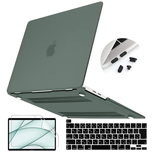 Teryeefi 2022 2021 2020 MacBook Pro 13 インチ ケース (モデル：A2338 M1/A2251/A2289) 対応+日本語キーボードカバー + 液晶保護フィルム＋ダストプラグ