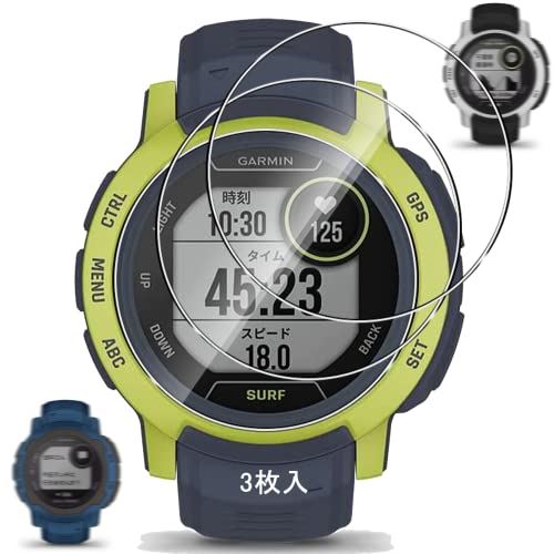 For GARMIN Instinct 2 Dual Power フィルム Instinct 2ガラスフィルム 45mmラウンドエッジ処理【Ubefuu】3D曲面対応 PET製 強化ガラス高硬度9H素材採 耐衝撃 極薄 ...