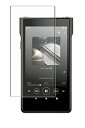 ClearView(クリアビュー) SONY ウォークマン WM1シリーズ NW-WM1ZM2 / NW-WM1AM2 2022年モデル 用 液晶保護フィルム ...
