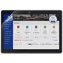JPフィルター専門製造所 z会専用タブレット (Z0IA1) 対応保護フィルム ブルーライトカット 光沢 疲労防止 先磨耗防止 光沢仕様