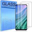 【2枚セット】 OPPO A54 5G /OPG02 ガラスフィルム 強化ガラス 液晶保護フィルム OPPO A54 5G/au OPG02 対応 保護フィルム...