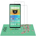 【2枚セット】for xperia 10 第4世代 強化ガラス フィルム液晶保護 フィルム 2.5D丸縁加工/旭硝子素材/高感度/高透過率/ 9H硬度傷/無気泡/指紋防止/飛散防止(10 4 フィルム)