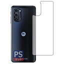 PDAH[ moto g52j 5GΉ PerfectShield ی tB [wʗp] ˒ጸ hw {