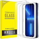 JEDirect iPhone 13 Pro Max(6.7インチ用) 全面保護フィルム 強化ガラスフィルム ガイド枠付き ケースに干渉なし HDクリア 3枚セット(2)
