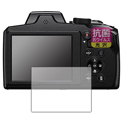 PDA工房 Nikon COOLPIX B600/P900対応 抗菌 