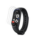 【3枚】ETTBC for xiaomi band 7 フィルム対応 シャオミ Mi band 7 用保護フィルム TPU全面保護/高透過率/貼り付け簡単/24時間自動修復技術/柔軟性TPU制】シャオミ Mi band