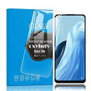 【2枚セット】For OPPO Reno7 A ガラスフィルム OPPO Reno7 A OPG04 強化ガラス液晶保護フィルム硬度9H