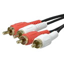 アクロス RCAケーブル AUDIOピンケーブル 5m RCAピン×2-RCAピン×2 AVC130 単品