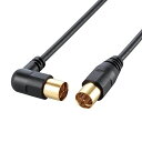 エレコム アンテナケーブル 2.5C スリムタイプ F型端子 差込式L字-差込式ストレート型 7m ブラック AV-ATLS70BK E) 7.0m