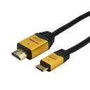 ホーリック HDMIミニケーブル 1m ゴールド HDM10-020MNG