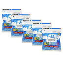 【まとめ買いセット】HAKUBA 防湿剤 キングドライ 5個入り AMZ-KMC3305 お得な5個パック