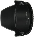 NinoLite 花形 レンズ フード 77mm ねじ込み式 カメラ レンズ 保護 フレアやゴーストを防ぐ Lens Hood