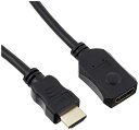 ELPA エルパ HDMI延長ケーブル0.5m DH-EX4005