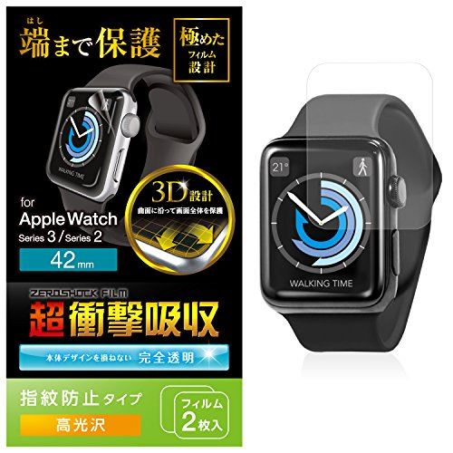 エレコム AppleWatch42mm用フルカバーフィルム 衝撃吸収 透明 光沢 AW-42FLAFPRG 衝撃吸収/透明/光沢 エレコム AppleWatch42mm用フルカバーフィルム 衝撃吸収 透明 光沢 AW-42FLAFPRG 衝撃吸収/透明/光沢