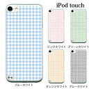 +S iPod touch 第6・第7世代 ケース パステルチェック 【オレンジホワイト】 ハードケース クリア 0139-ORWH