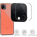 Google Pixel 4用バックカメラレンズスクリーンプロテクター保護、[2PACK] Google Pixel 4用超薄型カメラショットソフトフィルム