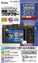 Kenko 液晶保護フィルム 液晶プロテクター OLYMPUS PEN E-PL10 /E-PL9用 KLP-OEPL10(2)
