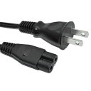 Lumen 電源ケーブル 3m LC-30PW2 ブラック