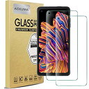 AOKUMA Galaxy Xcover Pro 保護 フィルム【2枚セット】強化ガラスフィルム 液晶保護ガラスフィルム 超薄0.33mm 硬度9H 飛散防止 高透過率 指紋防止 気泡なし 自動吸着 2PCS