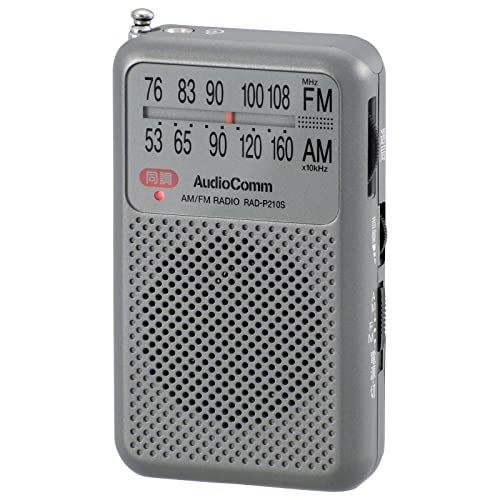OHM AudioComm AM/FM ポケットラジオ スペースグレー RAD-P210S-H 幅55×高92×奥行21mm