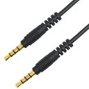 Lumen ルーメン 3.5mm4極オーディオケーブル 1m ステレオミニプラグ LAV-4AS10