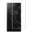 For Xperia XZ1 KXtB GNXyA XZ1 SOV36 SO-01K Ɏqfސ tیtB dx9H ϏՌ Uh~ \tȒP z CA[ wh~  NA