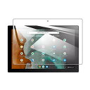 【1枚】For Asus Chromebook Detachable CM3 フィルム For Chromebook Detachable CM3 ガラスフィルム 強化ガラス 10.5インチ 指紋防止 気泡ゼロ 硬度9H ...(2)