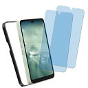 【ブルーライトカット 93%】【2枚入り】AQUOS Wish/wish2/A104SH 用の ガラスフィルム SHG06/SH-51C/SH-M20 用の 目の疲れ軽減 液晶保護 フィルム 保護ガラス ...