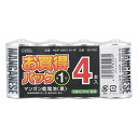 オーム電機 マンガン乾電池 単1形×4本入 R20P-UM1/1.5V 4P 08-4103 OHM ブラック|詳細画像