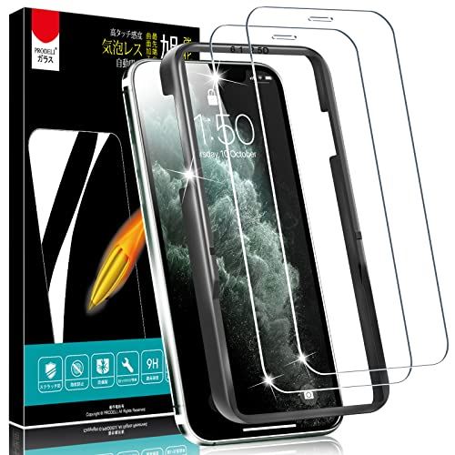 iPhone 11 /iPhone XR 專用 ガラスフィルム 6.1インチ 対応 AGC旭硝子素材製 ガイド枠付き 9H硬度 気泡防止 飛散防止 貼り付け簡単 撥油性 アイフォン11/XR 用 液晶