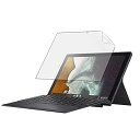 JPフィルム専門製造所 For ASUS Chromebook Detachable CM3 (CM3000DVA) 保護フィルム ブルーライトカット 反射低減...