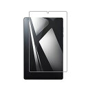 【1枚】For Lenovo Tab6 フィルム For Lenovo Tab6 ガラスフィルム 強化ガラス 10.3インチ 指紋防止 気泡ゼロ 硬度9H 飛散防止 指紋防止 画面保護(2)