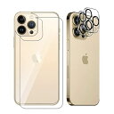 【2 2枚セット】For iPhone14Pro 背面ガラスフィルム（2枚） カメラフィルム（2枚）旭硝子製 Kluso 強化ガラス 9H 耐衝撃 高透過率 指紋防止 防水撥油 気泡防止 飛散防止 アイフォン 14 ...