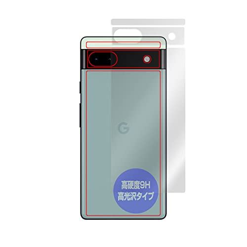 ミヤビックス 【指紋認証対応】 Google Pixel 6a 用 9H 光沢 PET製 背面 保護 フィルム 強化ガラス同等の硬度 高硬度9H素材採用 日本製 OverLay Brilliant 9H