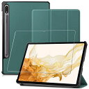 【全面保護グループ】FOR Galaxy Tab S8+ (SM-X800/X806) 2022 発売 12.4インチ 用のケース FOR Galaxy Tab S7 Plus 用の保護カバー衝撃吸収 + FOR ...(2)